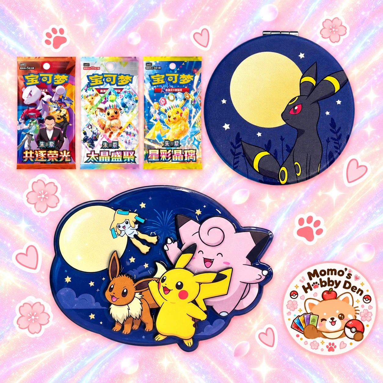 Mid-Autumn Festival Gift Box contents