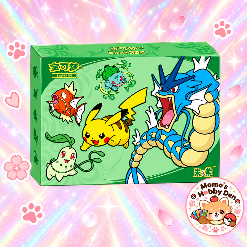 Pokémon TCG Simplified Chinese – 2026 Dragon Boat Festival Collector’s Gift Box