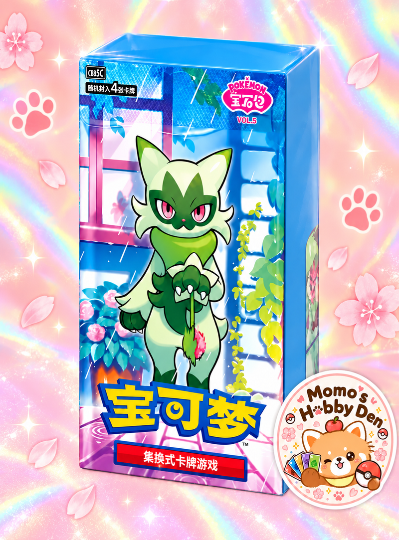 Pokémon Gem Pack Vol. 5 (CBB5C) Simplified Chinese Booster Box | Momo’s Hobby Den