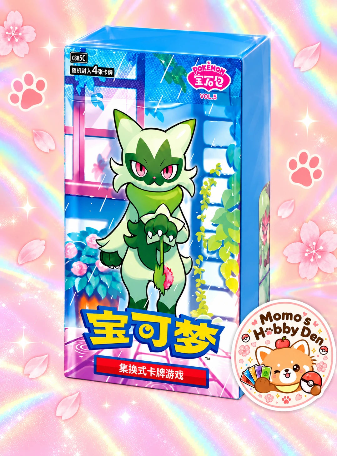 Pokemon - Gem Pack Vol. 5 (CBB5C) Chinese Simplified Booster Box