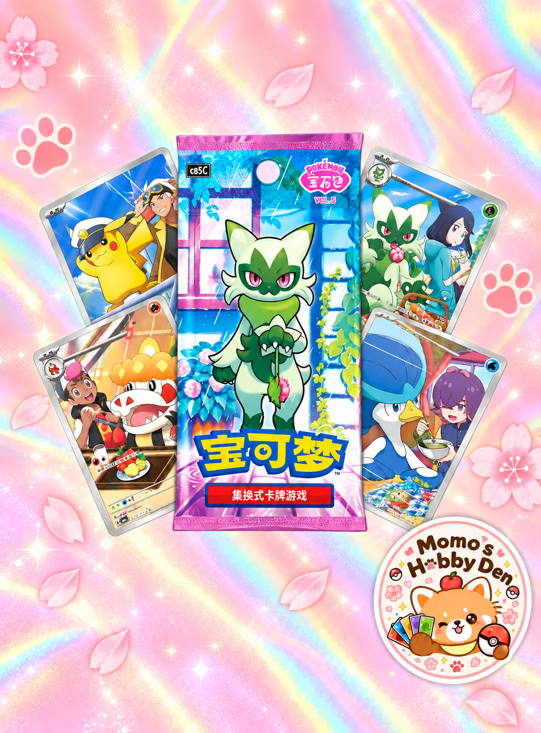 Pokémon Gem Pack Vol. 5 CBB5C booster pack artwork